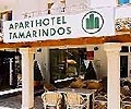Residence Apartments Los Tamarindos Maiorca
